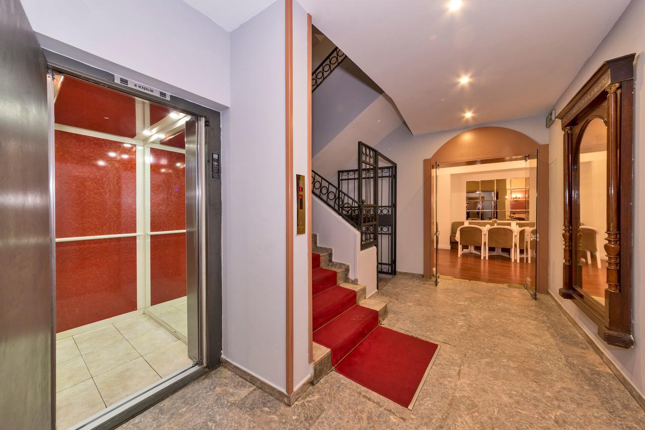 Febor Park Istanbul Levent Hotel Εξωτερικό φωτογραφία